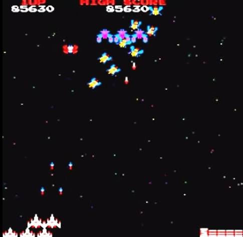 Galaga